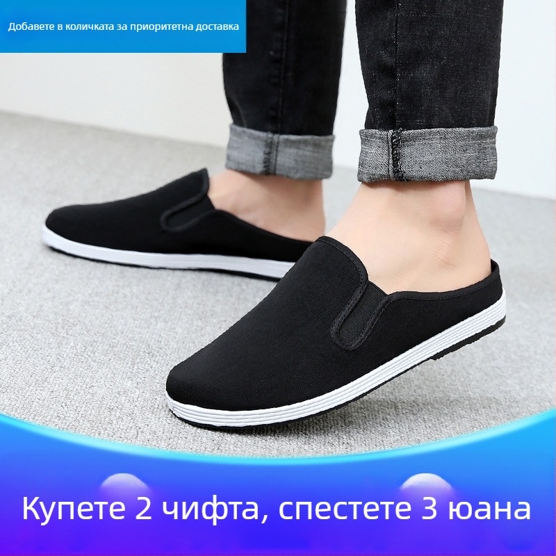 Мъжки летни чехли с горнище от плат и гумена подметка, дишащи и удобни за домашно ползване, с нисък ток и затворен пръст