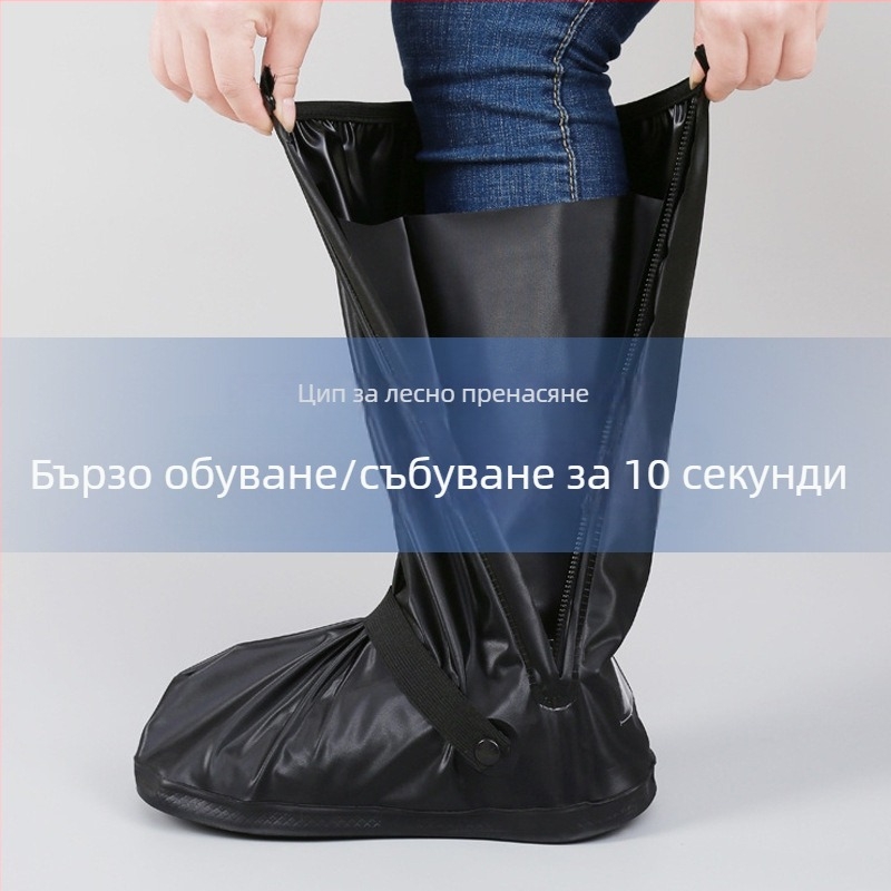 Yubeijia Водоустойчиви високи покривала за обувки за дъжд, за мъже и жени, удебелени, износоустойчиви и противохлъзгащи