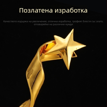 Класически креативен кристален трофей от смола за фирмени конкурси – подарък за събития, сувенир с петокрачна звезда