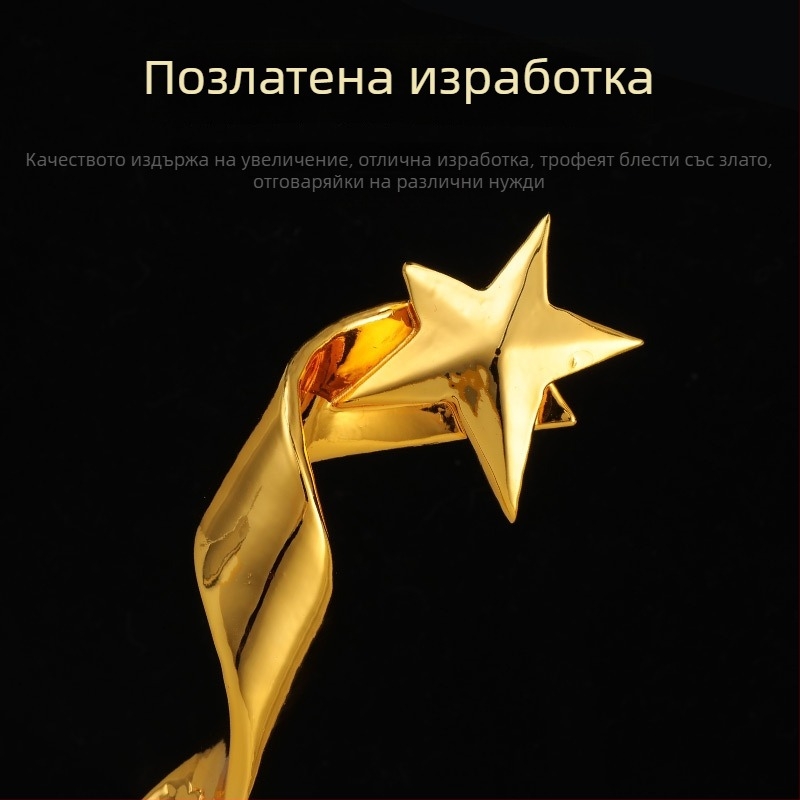 Класически креативен кристален трофей от смола за фирмени конкурси – подарък за събития, сувенир с петокрачна звезда