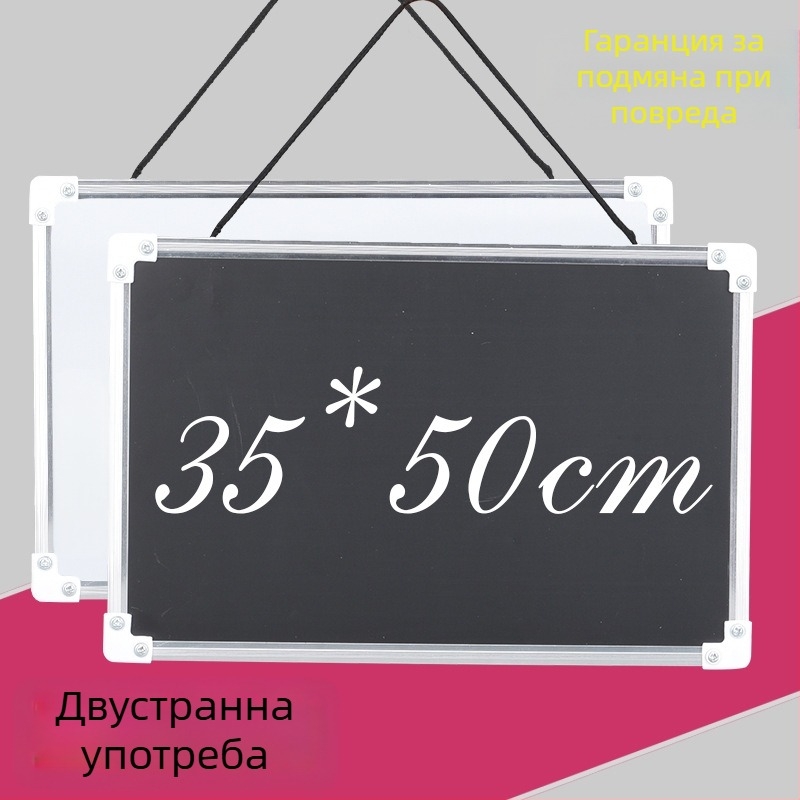 Персонализирана магнитна двустранна дъска за писане за деца, с изтриваема бяла повърхност и зелена дъска, висящ дизайн за домашно обучение