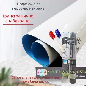 Магнитна мека бяла дъска, самозалепващ стенен стикер за офис, обучение и дом – писане и изтриване, PET панел, ширини 40/60/90/100/120 см