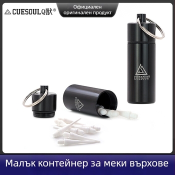 CUESOUL преносима черна алуминиева кутия за аксесоари за дартс с отделение за пинове и меки върхове за дартс