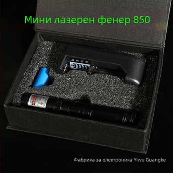 Мини лазерен фенер с презареждане, 851 зелено лазерно лъчение в една точка, лазерен индикатор и насочваща светлина