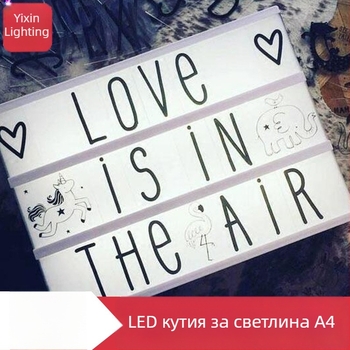 LED буквена светлинна кутия, размер A4/A5, цветно осветление, дистанционно управление, ръкописен надпис, коледна украса