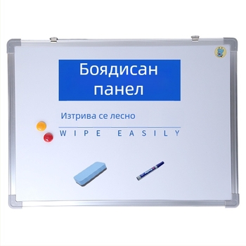 Blue Elephant двустранна магнитна бяла дъска за писане за офис и обучение, стенна, 35×50 см