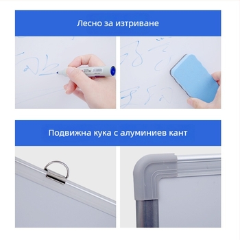 Blue Elephant двустранна магнитна бяла дъска за писане за офис и обучение, стенна, 35×50 см
