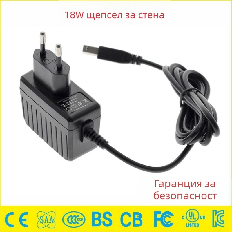 DC захранващ адаптер 12V 1.5A / 24V 750mA, интелигентно зарядно устройство