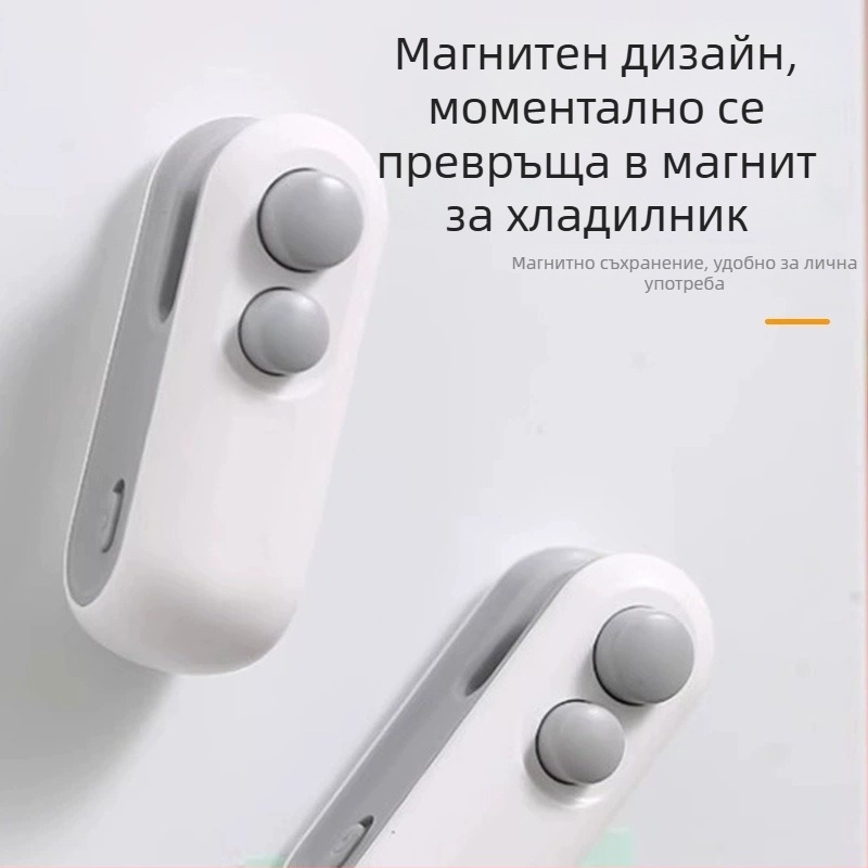 Портативен домашен мини запечатвач за торбички с храна — ръчно устройство за запечатване