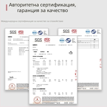 Нитрилни еднократни ръкавици за миене на съдове, домакинска работа и кухня, водоустойчиви, здрави, подходящи за месене на тесто