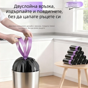 Кухненски торбички за боклук с връзка, стенен монтаж, черни, дебели, семейно-пакет за общежитийна кухня