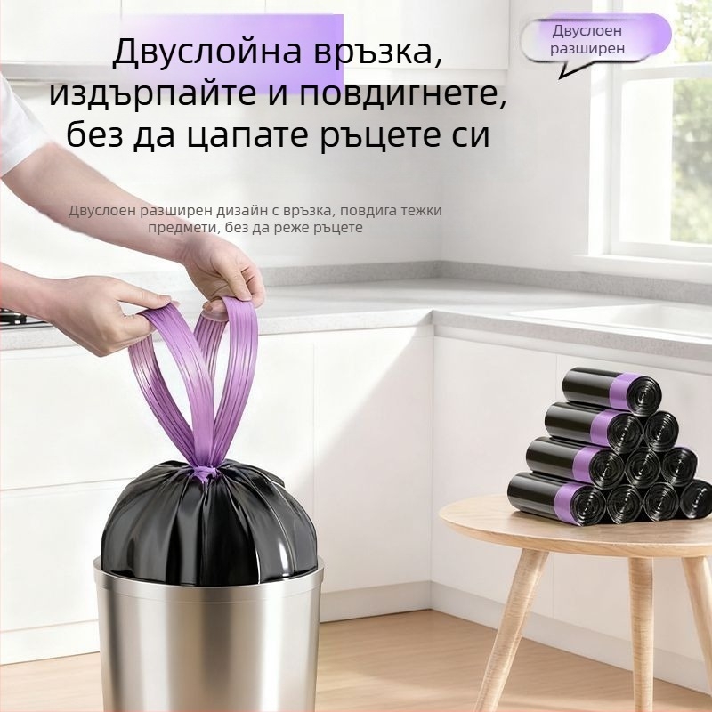 Кухненски торбички за боклук с връзка, стенен монтаж, черни, дебели, семейно-пакет за общежитийна кухня