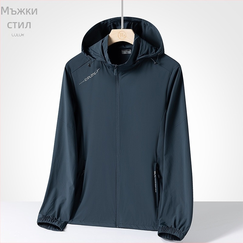 Мъжко лятно ветрово яке с UPF50+ UV защита, Ice Silk плат, 70D