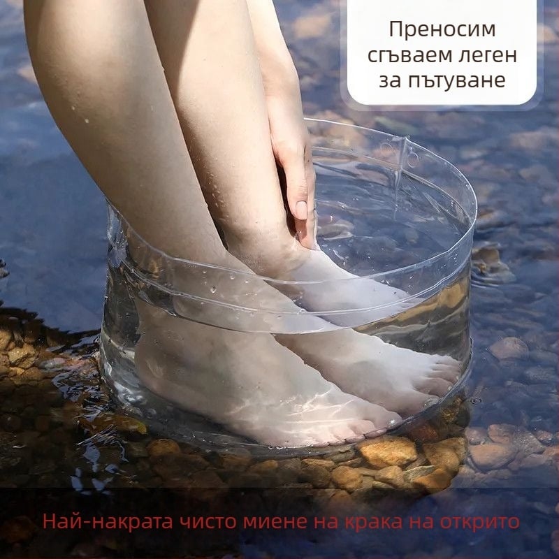Домашен преносим удебелен сгъваем воден съд, прозрачен кръгъл съд за миене, многофункционална кофа за съхранение на вода