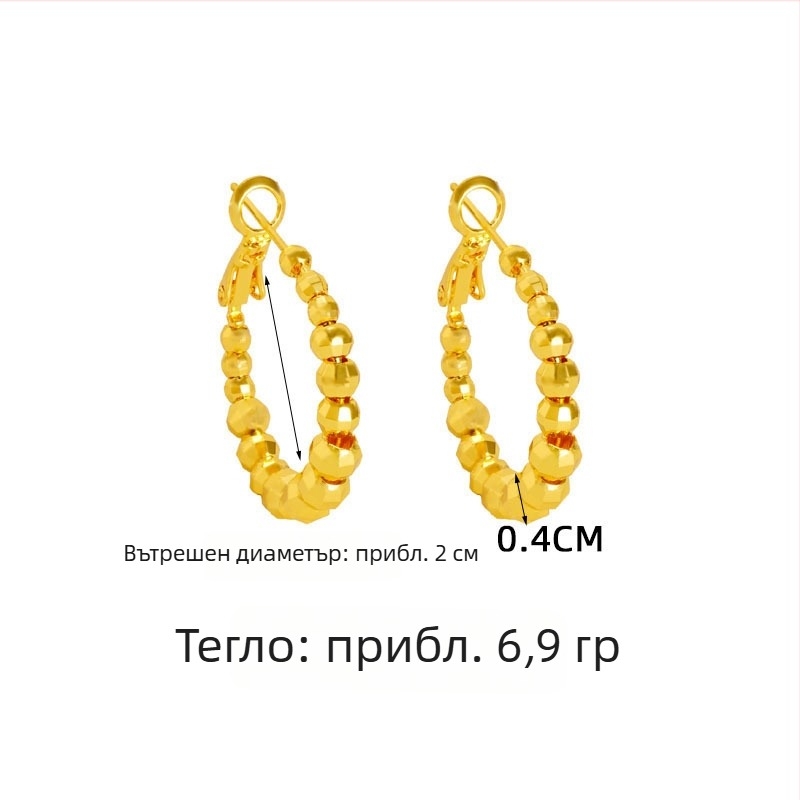 Европейски стил антично позлатени обици с геометрични мъниста – елегантни и висококачествени бижута, които не избледняват