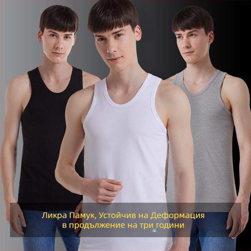 Лятна мъжки потник с 95% памук и ликра, еластично тъкане, без ръкави