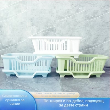 Модерен сушилник за съдове с дренаж за чаши, купи, чинии и прибори