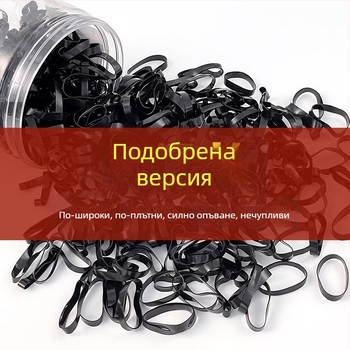 Удебелени и издръжливи еднократни ластици за коса за жени, с висока еластичност, които не дърпат косата