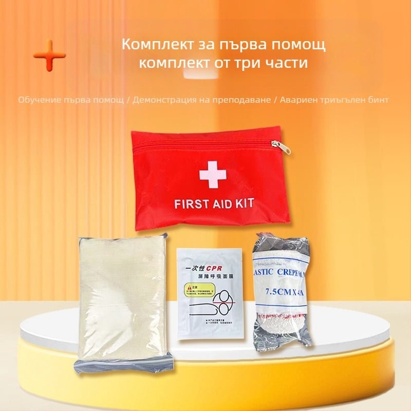 Триъгълен бинт и комплект за първа помощ за обучение по CPR – на открито
