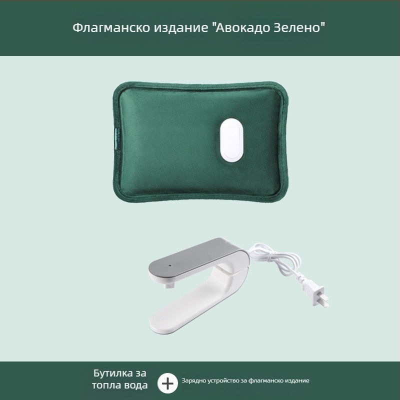 Зареждаща се електрическа бутилка за гореща вода с разделение вода-електричество, защита от експлозия, удебелен фланелен корпус, Tao Wantong, 3C сертифициран