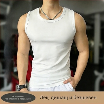 Мъжки спортен потник от полиестер, дишащ, едноцветен, висока еластичност, фитнес базов слой