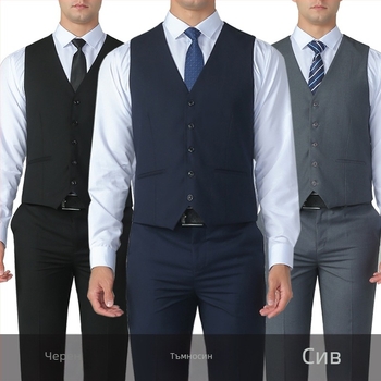 Нов есенен мъжки елек със slim fit, корейски стил костюм елек за официални поводи и шафери
