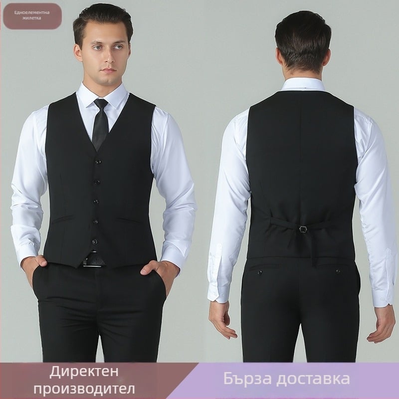 Нов есенен мъжки елек със slim fit, корейски стил костюм елек за официални поводи и шафери