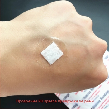 Еднократен кръгъл медицински дишащ PU водоустойчив пластир, диаметър 25 мм
