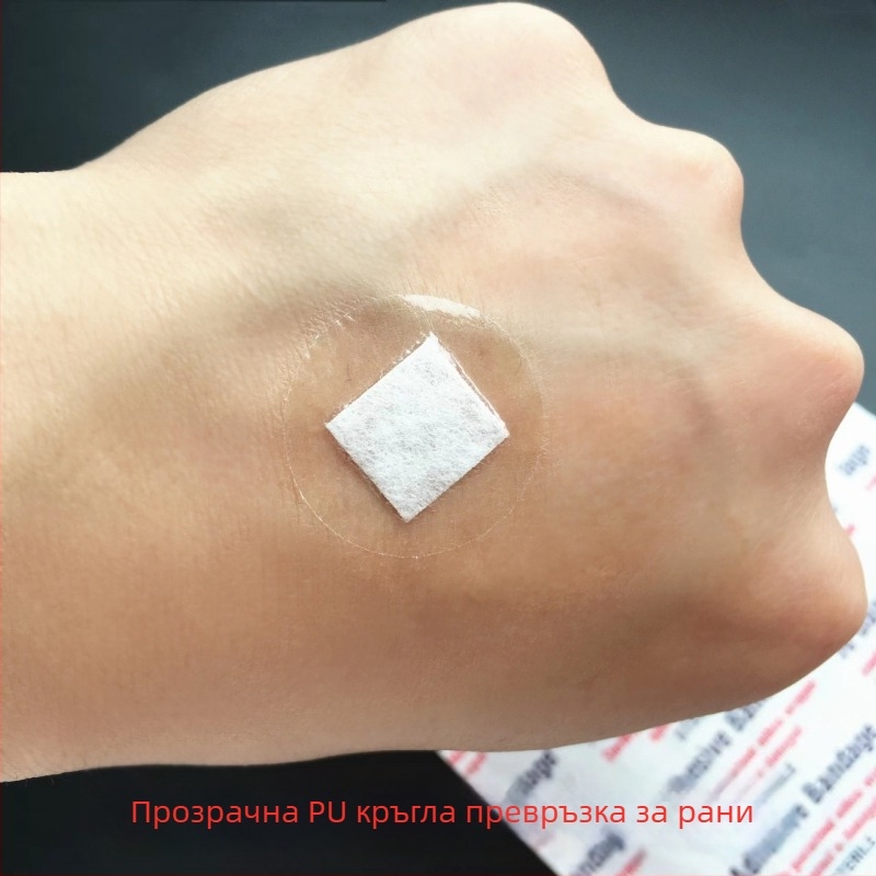 Еднократен кръгъл медицински дишащ PU водоустойчив пластир, диаметър 25 мм