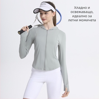 Дамско йога яке от нейлон с охлаждаща ледена коприна, тънък силует, дълги ръкави, слънцезащита UPF50+, летно дишащо.