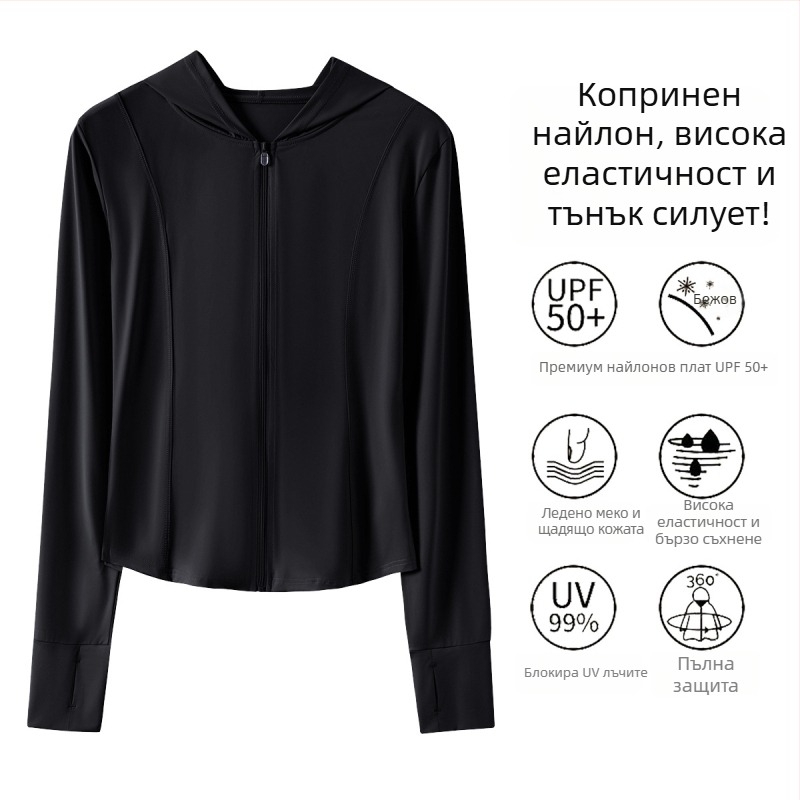 Дамско йога яке от нейлон с охлаждаща ледена коприна, тънък силует, дълги ръкави, слънцезащита UPF50+, летно дишащо.