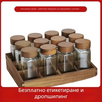 Сет от 12 буркани за подправки по 120 ml с основа от акациево дърво и кутия за съхранение с 12 отделения за кухненския плот