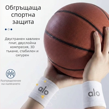 Спортни китки за тренировки: защита от навяхвания и защита на сухожилието, попиващи пот и дишащи, подходящи за всички спортове (баскетбол, бадминтон)