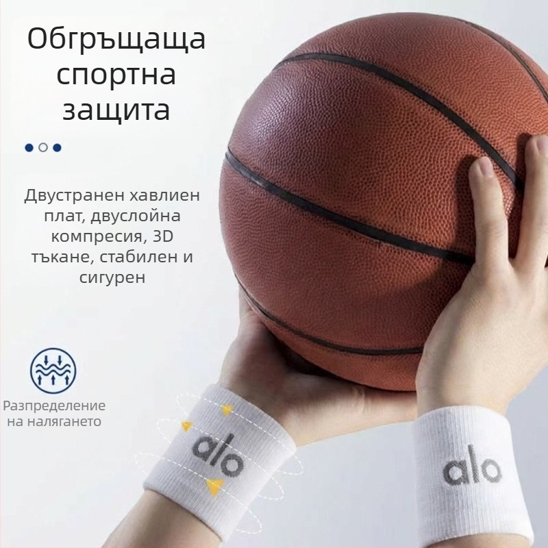 Спортни китки за тренировки: защита от навяхвания и защита на сухожилието, попиващи пот и дишащи, подходящи за всички спортове (баскетбол, бадминтон)