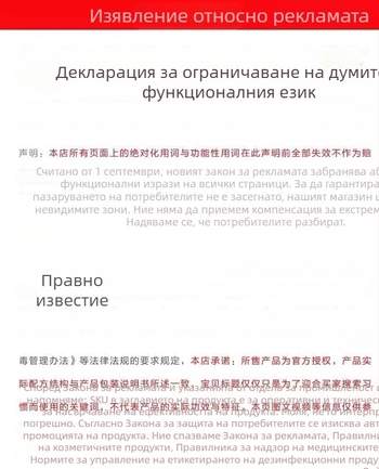 Компресионни ръкавици за китката и дланата – защита при спортове на открито, стабилизация и превенция на навяхвания