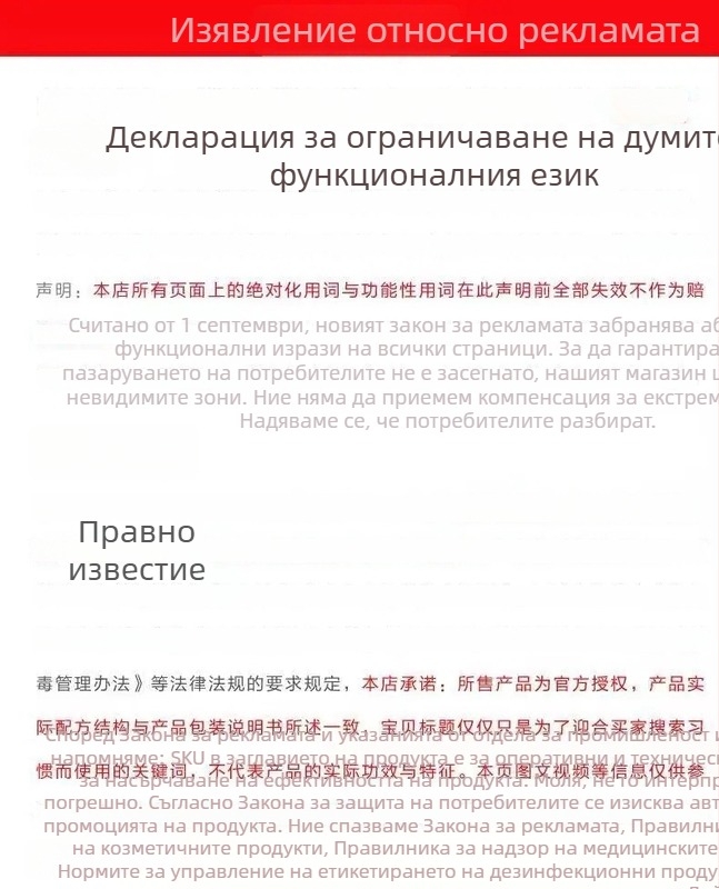Компресионни ръкавици за китката и дланата – защита при спортове на открито, стабилизация и превенция на навяхвания