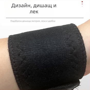 Самонагряващи спортни киткови ленти за бадминтон, за мъже и жени, попиващи потта, против навяхване