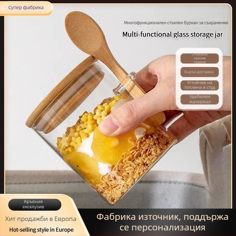 Боросиликатен стъклен буркан за захар със лъжичка, запечатан кухненски контейнер за съхранение, прозрачен, 500 ml, 8,5 × 10 cm