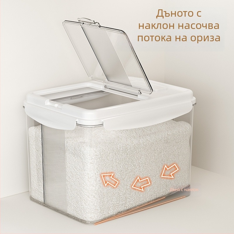 Контейнер за съхранение на ориз и брашно, хранителен клас, запечатан, против насекоми и влага, капацитет 10 L
