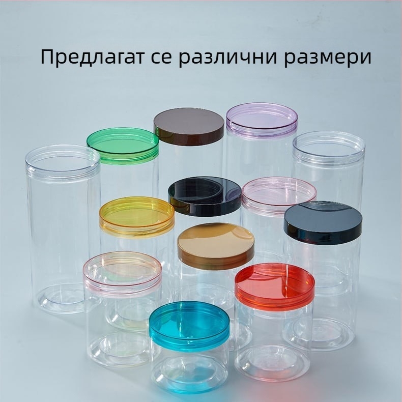 Персонализирани кутии за храна и пластмасови бутилки за ядки и сушени плодове, запечатани контейнери