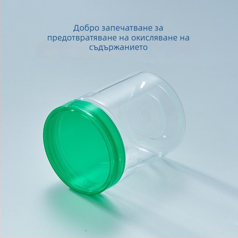 Персонализирани кутии за храна и пластмасови бутилки за ядки и сушени плодове, запечатани контейнери