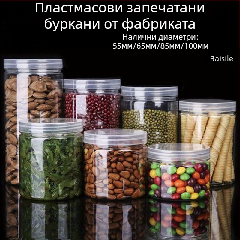 85×120 PET пластмасов буркан с капак за опаковане на ароматен чай, орехи, сушени плодове и шоколад, обем 550 ml