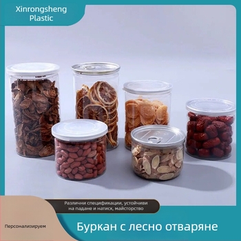 Прозрачен запечатан PET буркан с кристална капачка, диаметър 85 мм, лесен за отваряне