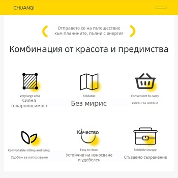 Външен лунен стол, сгъваем преносим походен шезлонг за балкон и риболов