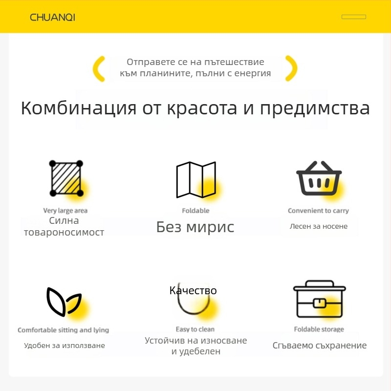 Външен лунен стол, сгъваем преносим походен шезлонг за балкон и риболов