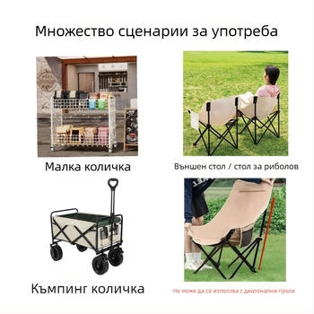 Мощна и стабилна щипка за външен чадър — универсален монтаж за къмпинг колички, риболовни столове и пазарни колички