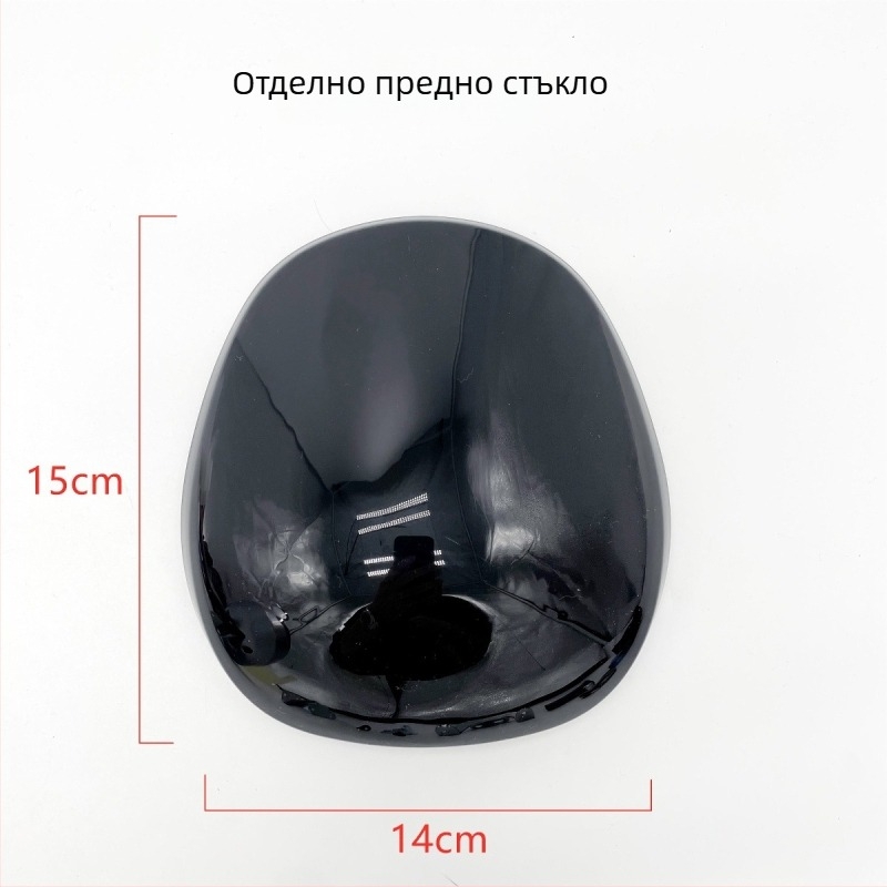 Предно стъкло и покритие за таблото на електрическо превозно средство