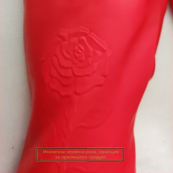 Red Rose антихлъзгави латексни ръкавици с удължен маншет, водоустойчиви и маслоустойчиви за кухня и дома, пране и миене на съдове