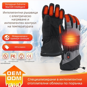 Водоустойчиви електрически отопляващи ръкавици с батерия, зимни ръкавици за каране и планински туризъм, контрол на температурата