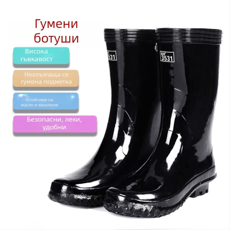 3531 Високи гумени ботуши за дъжд мъже, водоустойчиви, антихлъзгащи подметки, за работа, класически стил